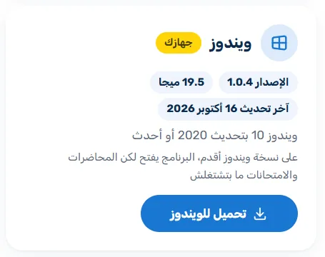 صورة الخطوة 1